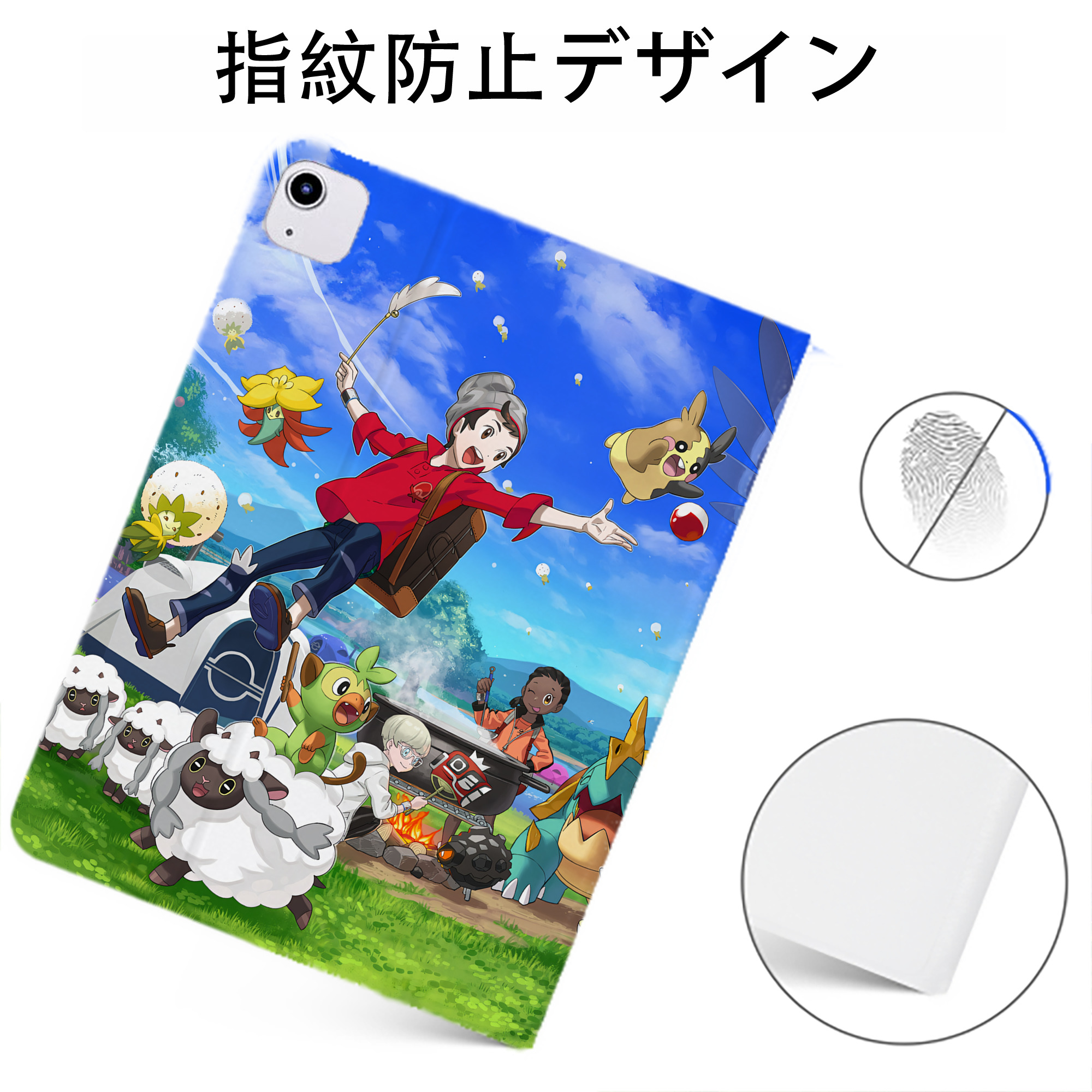（画像用） ポケットモンスター Pokémon IPadケース ペンホルダー付き ブックスタイルデザイン